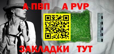 дистиллят марихуана Нарткала