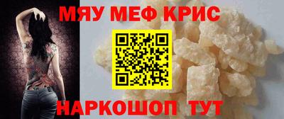скорость Нальчик