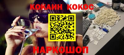 прущая мука Наро-Фоминск