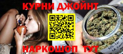 дистиллят марихуана Нарткала