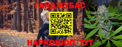 прущая мука Наро-Фоминск