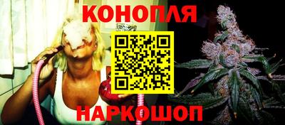 дистиллят марихуана Нарткала