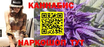 прущая мука Наро-Фоминск