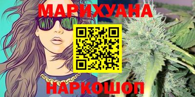 прущая мука Наро-Фоминск