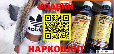 прущая мука Наро-Фоминск