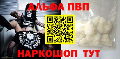 дистиллят марихуана Нарткала