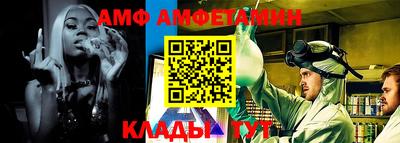 скорость Нальчик