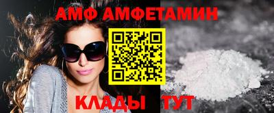 скорость Нальчик