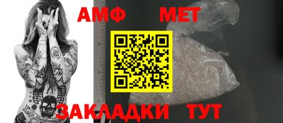 прущая мука Наро-Фоминск