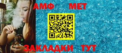 прущая мука Наро-Фоминск