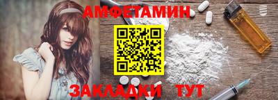 скорость Нальчик