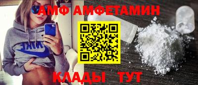 дистиллят марихуана Нарткала