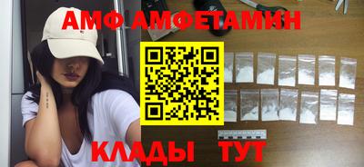 прущая мука Наро-Фоминск