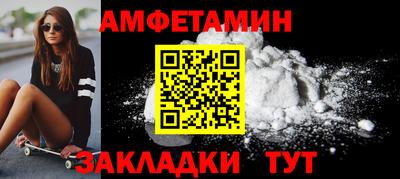 скорость Нальчик