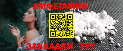скорость Нальчик