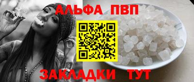 скорость Нальчик