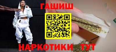 дистиллят марихуана Нарткала