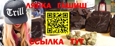 дистиллят марихуана Нарткала