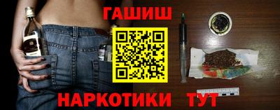 дистиллят марихуана Нарткала